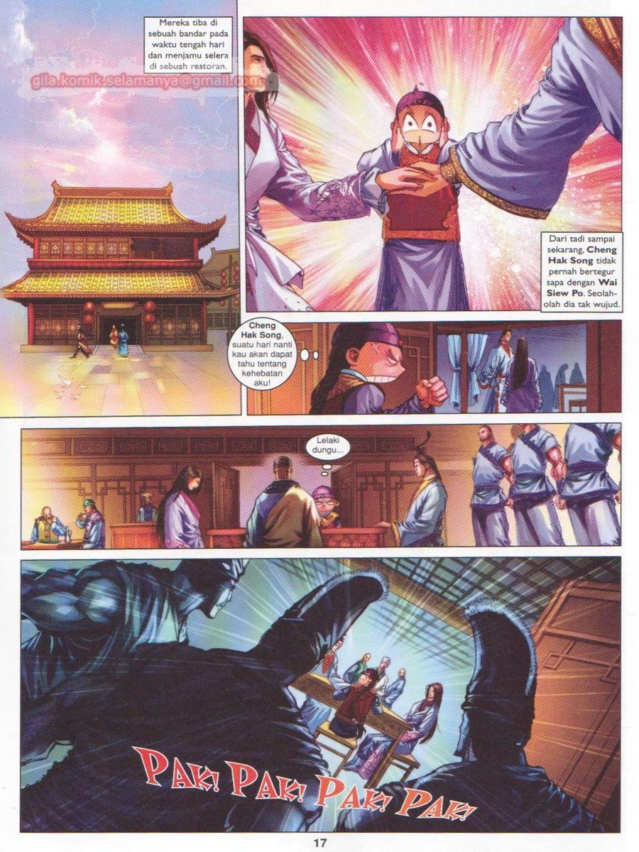 Duke Jenaka: Chapter 055 - Page 17