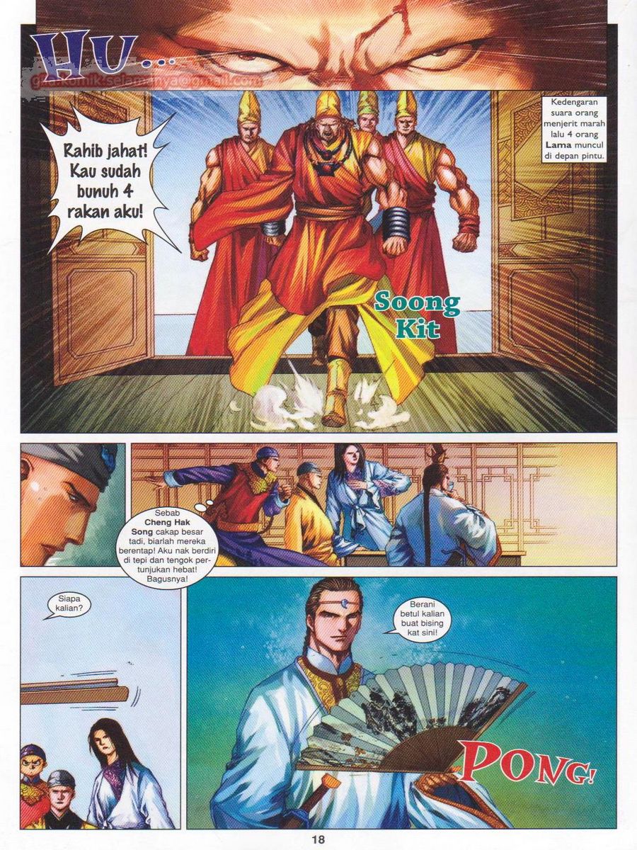 Duke Jenaka: Chapter 055 - Page 18