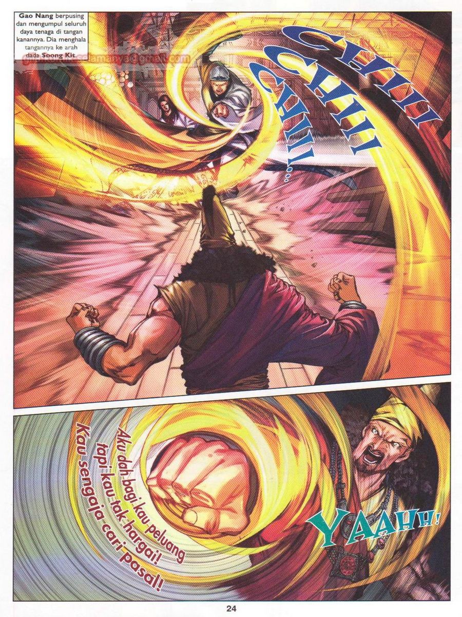 Duke Jenaka: Chapter 055 - Page 24