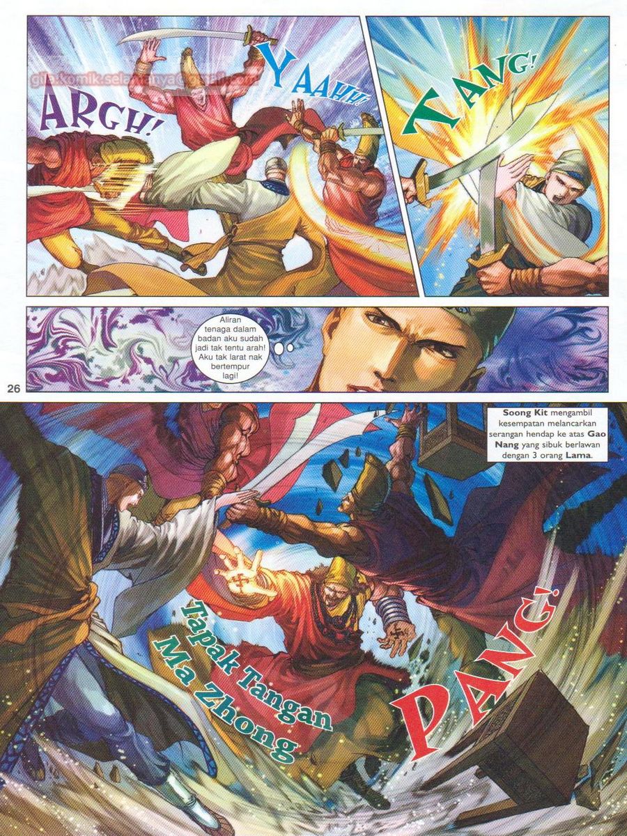 Duke Jenaka: Chapter 055 - Page 26