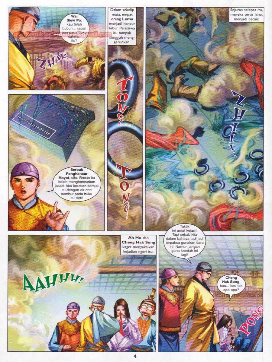 Duke Jenaka: Chapter 056 - Page 4