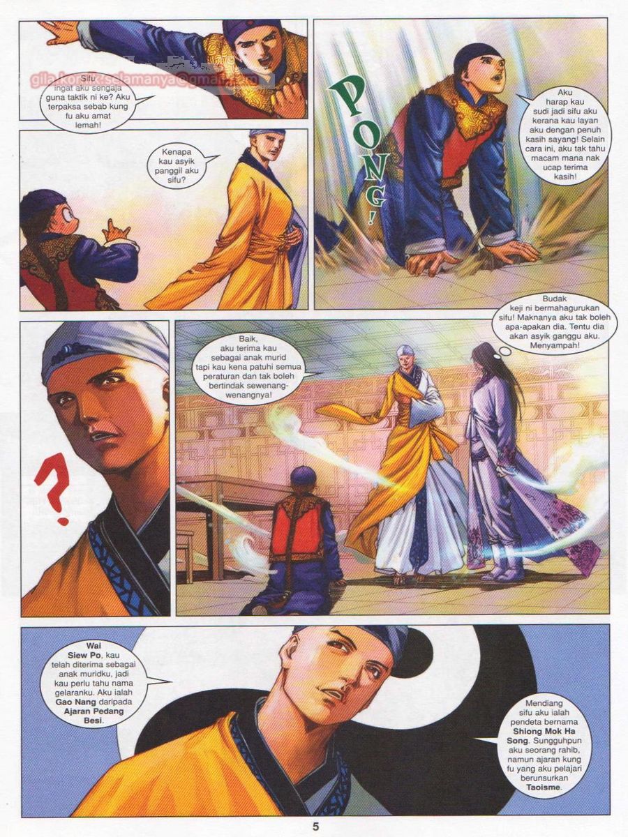 Duke Jenaka: Chapter 056 - Page 5