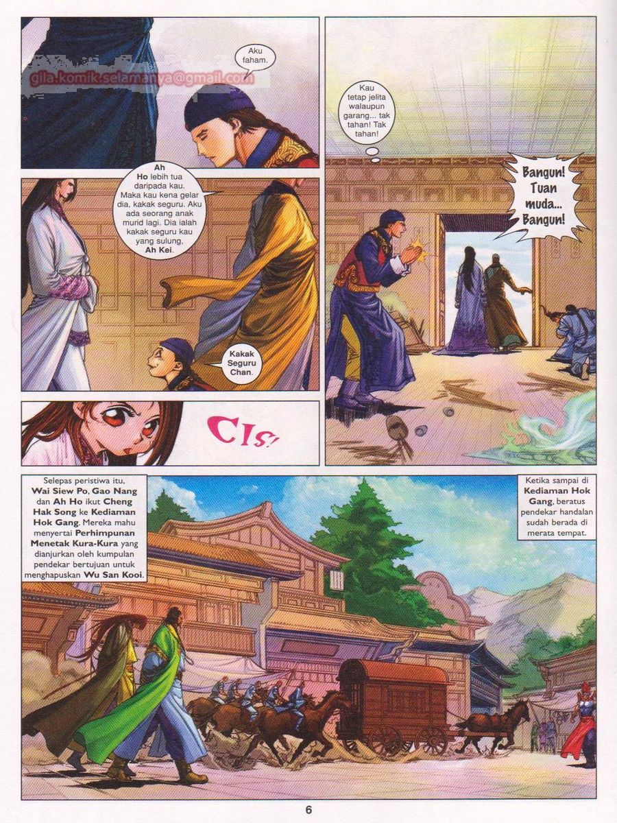 Duke Jenaka: Chapter 056 - Page 6