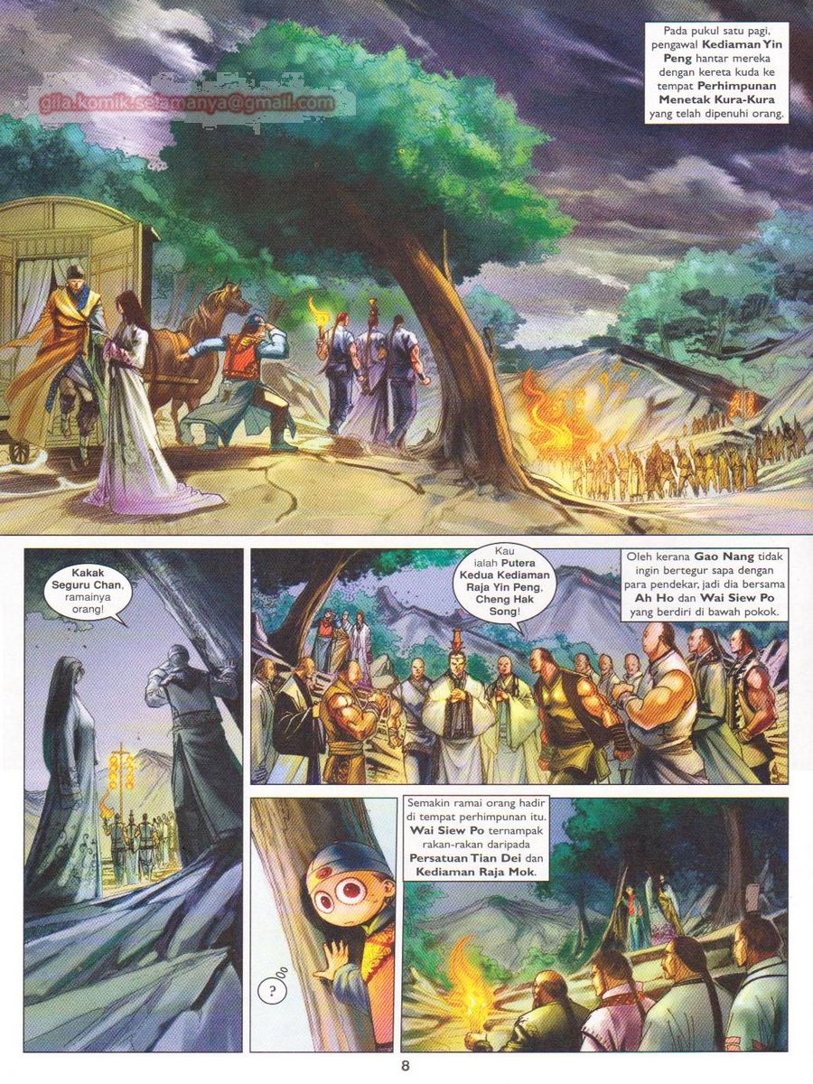 Duke Jenaka: Chapter 056 - Page 8