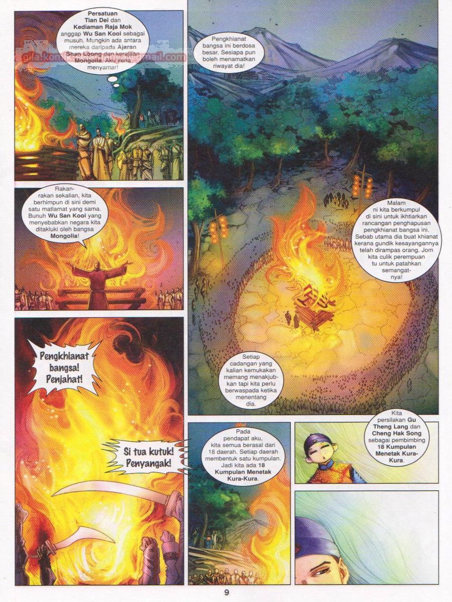 Duke Jenaka: Chapter 056 - Page 9