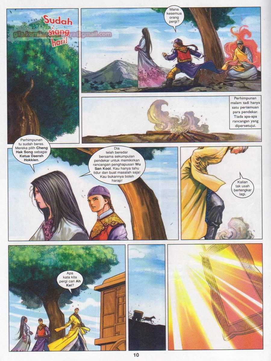 Duke Jenaka: Chapter 056 - Page 10