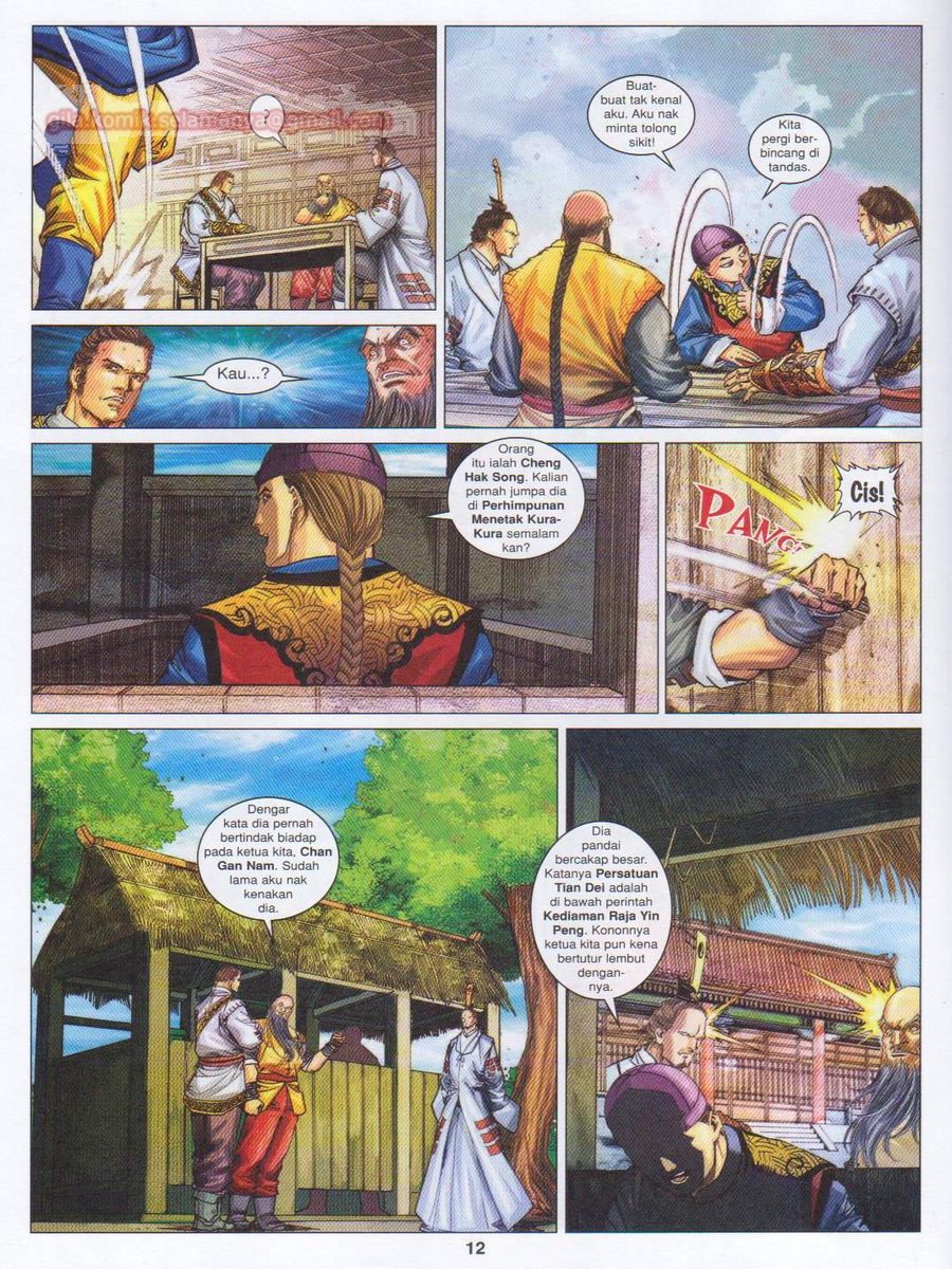 Duke Jenaka: Chapter 056 - Page 12