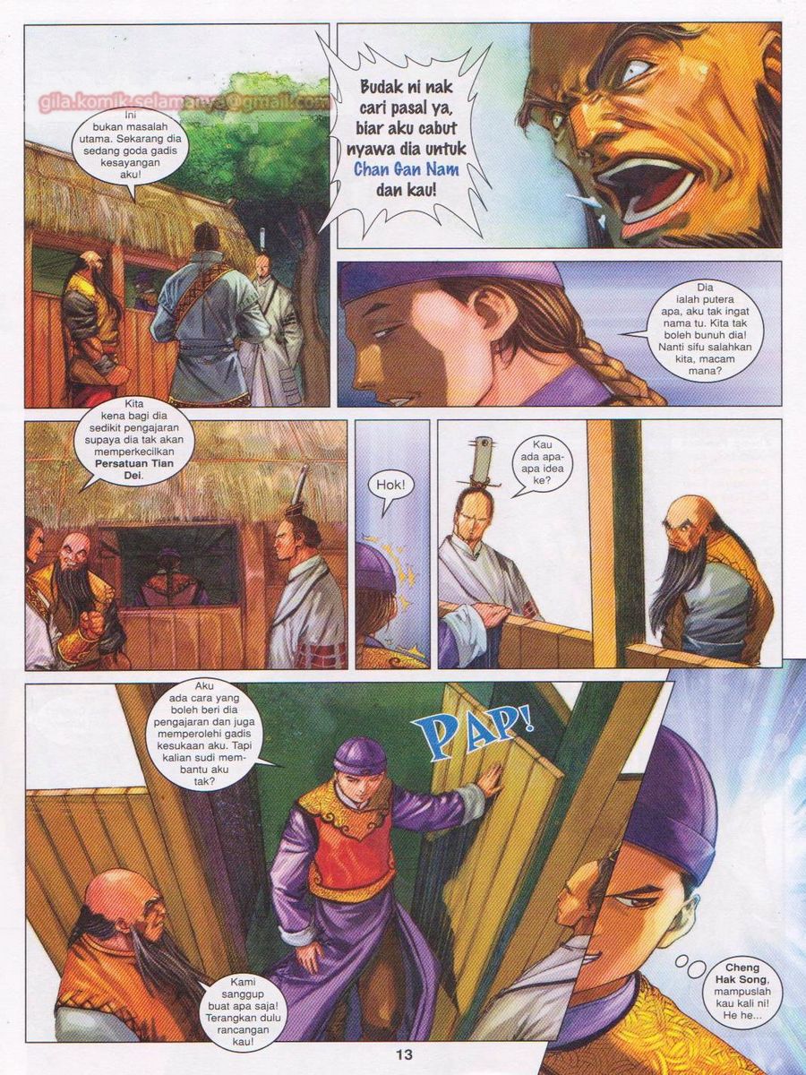 Duke Jenaka: Chapter 056 - Page 13