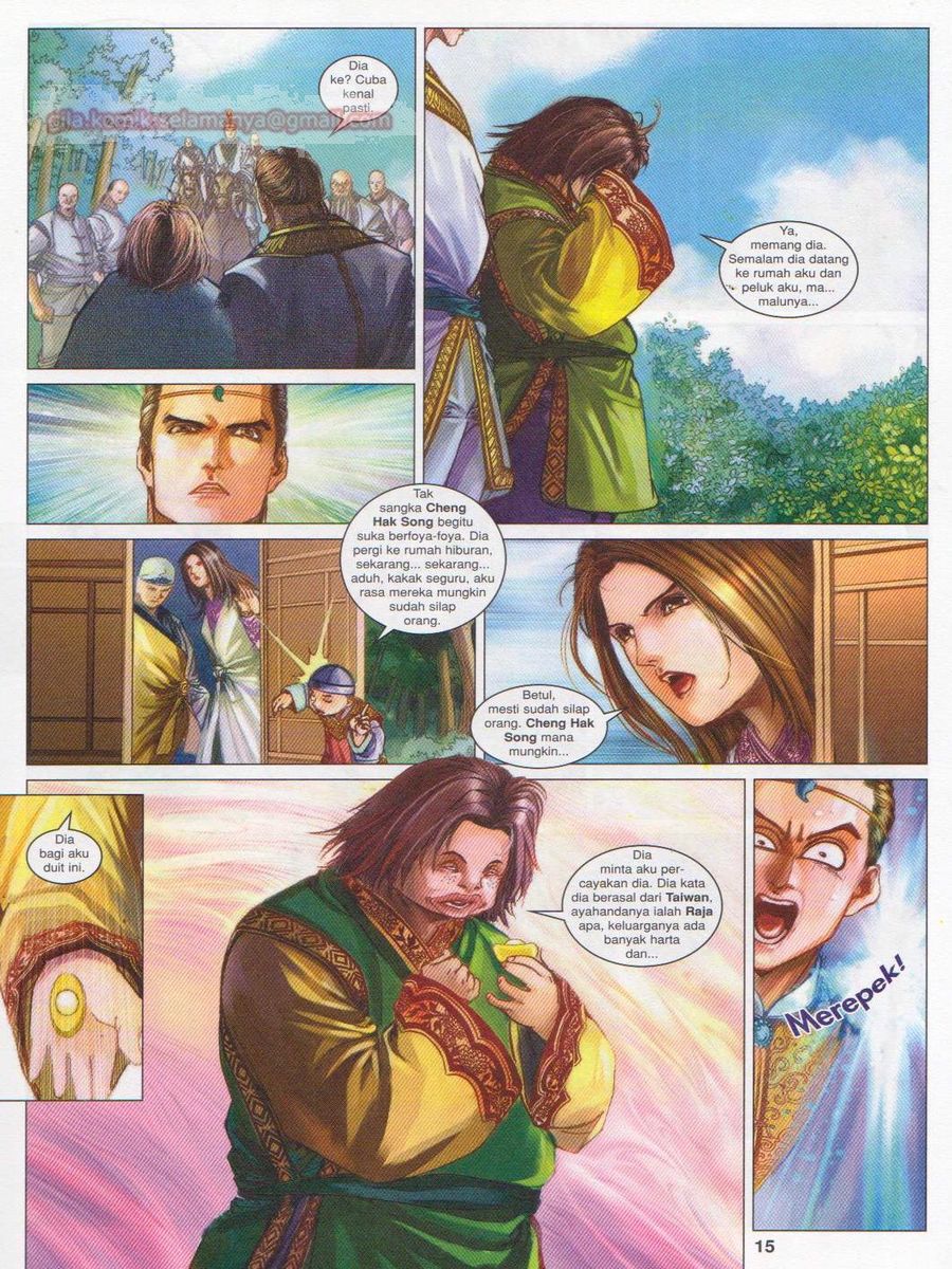 Duke Jenaka: Chapter 056 - Page 15