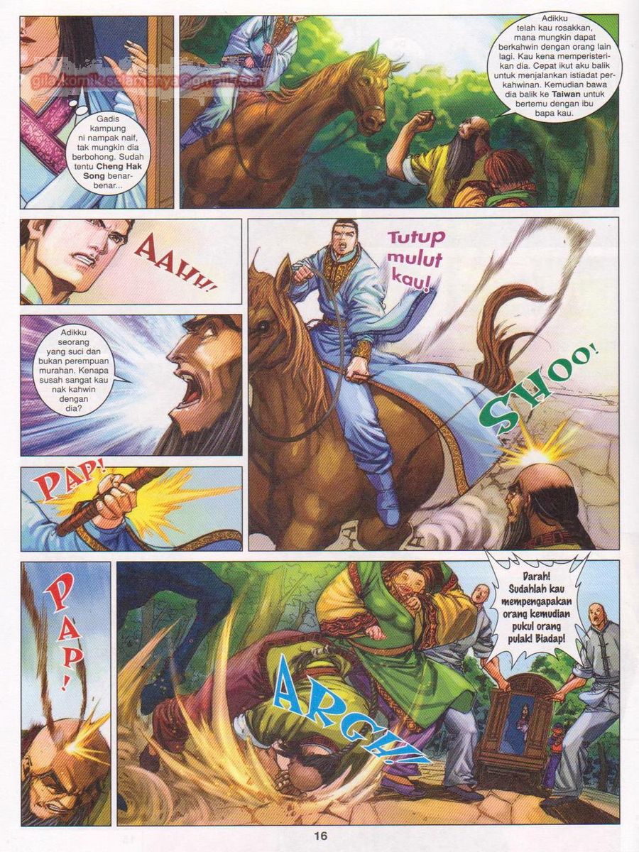 Duke Jenaka: Chapter 056 - Page 16