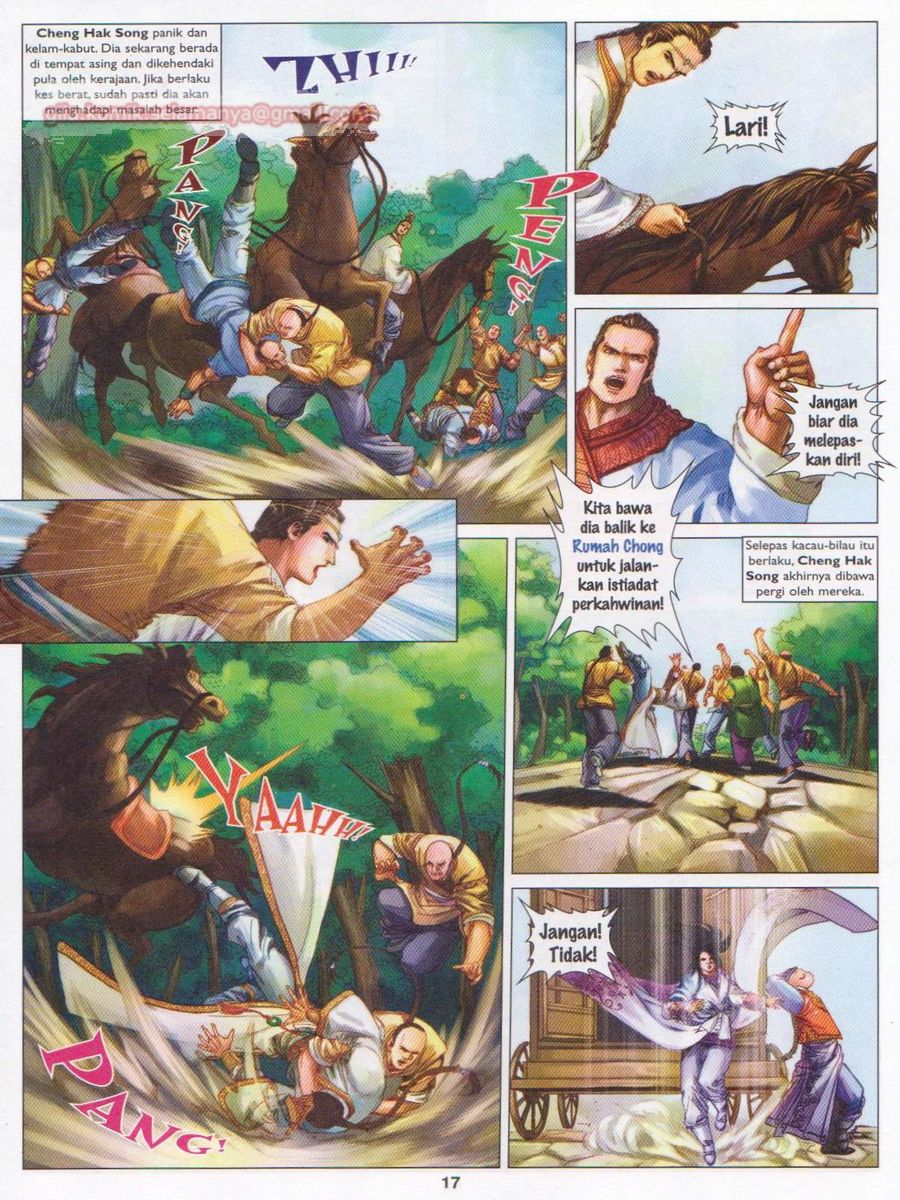 Duke Jenaka: Chapter 056 - Page 17