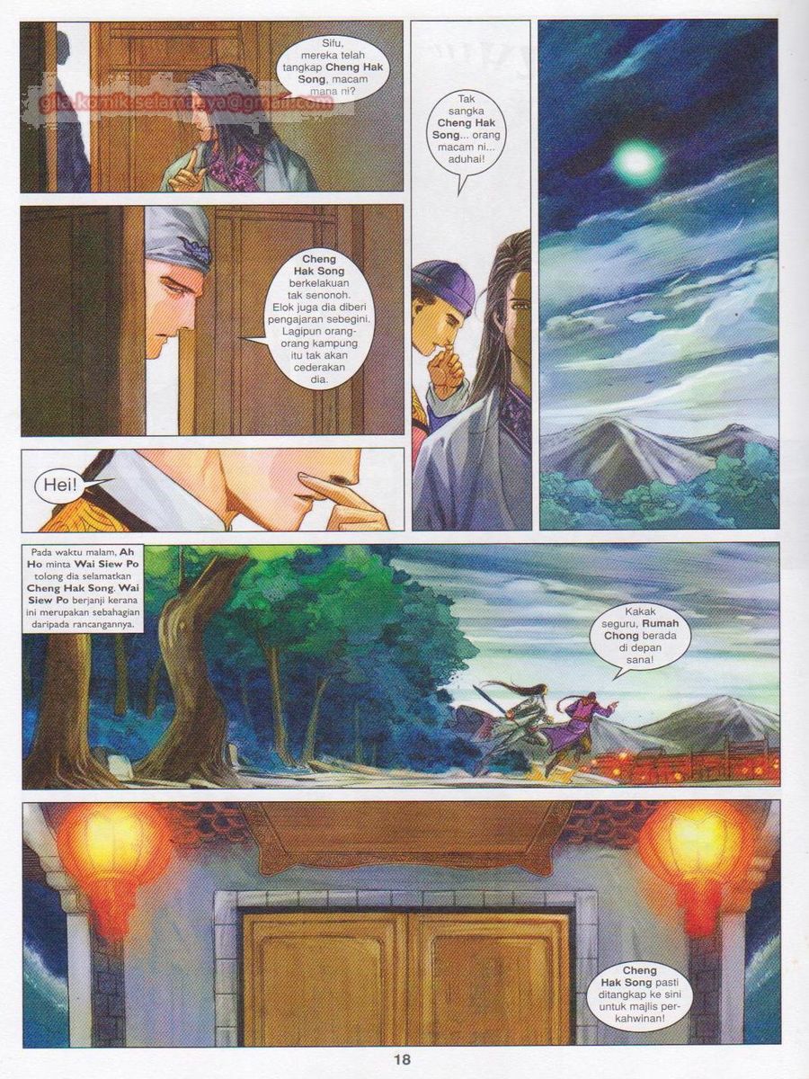 Duke Jenaka: Chapter 056 - Page 18