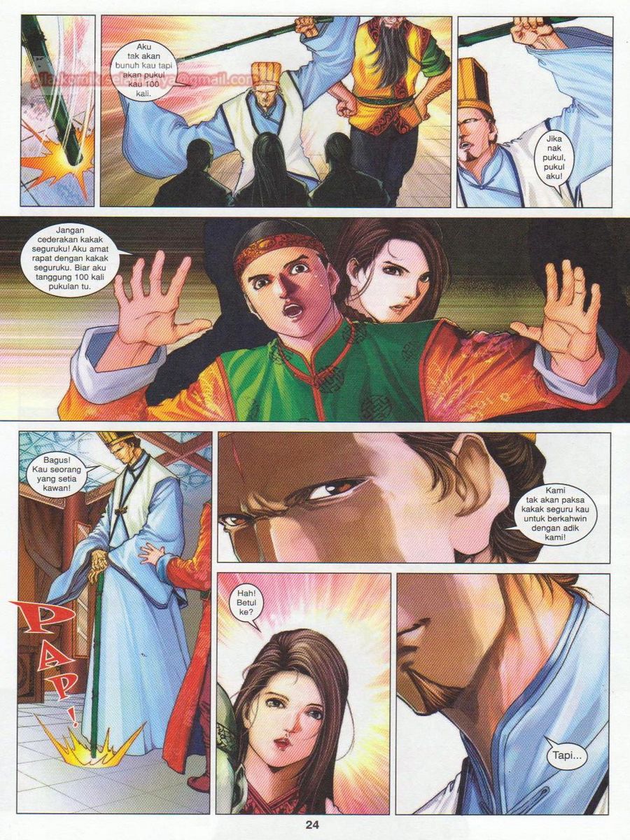 Duke Jenaka: Chapter 056 - Page 24