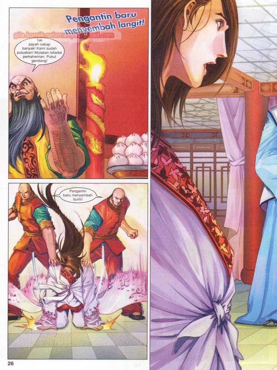 Duke Jenaka: Chapter 056 - Page 26