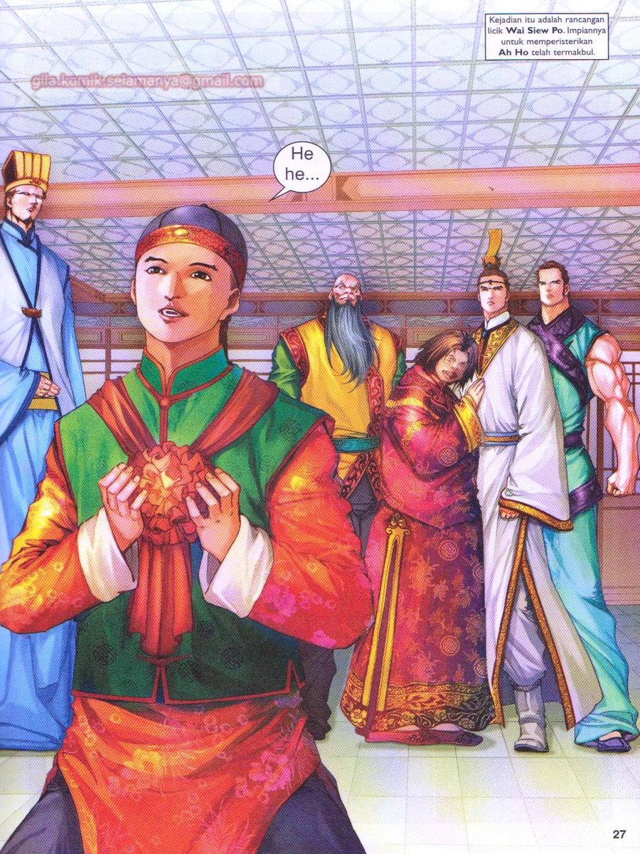 Duke Jenaka: Chapter 056 - Page 27