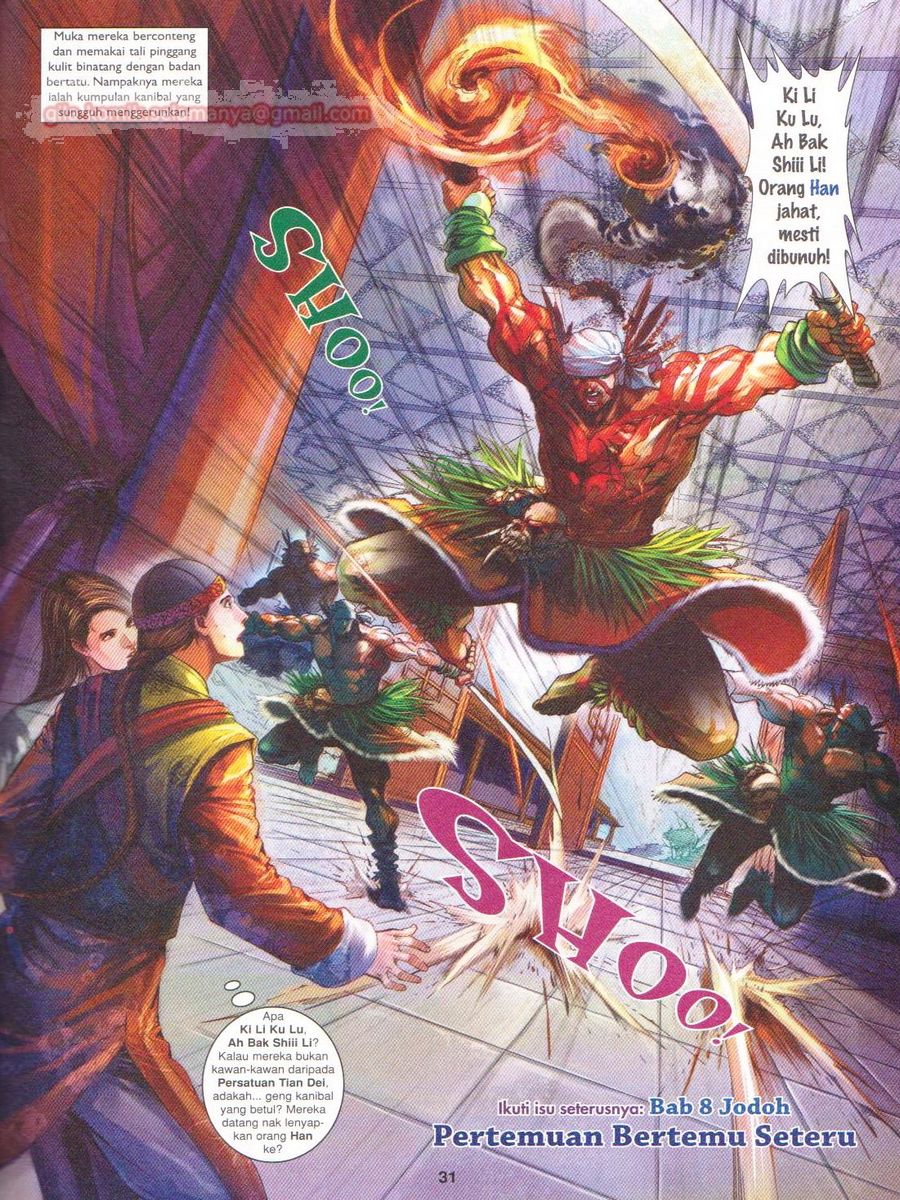 Duke Jenaka: Chapter 056 - Page 31