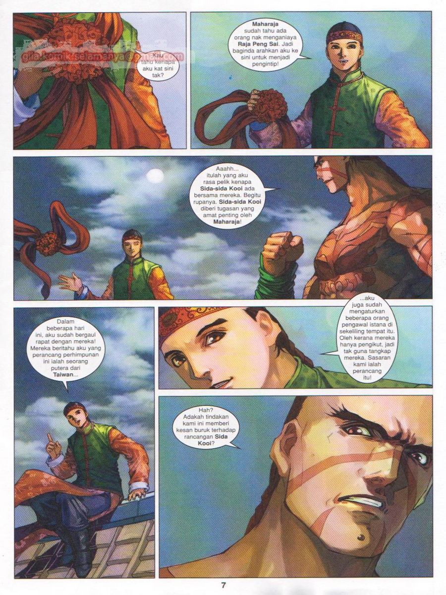 Duke Jenaka: Chapter 057 - Page 7