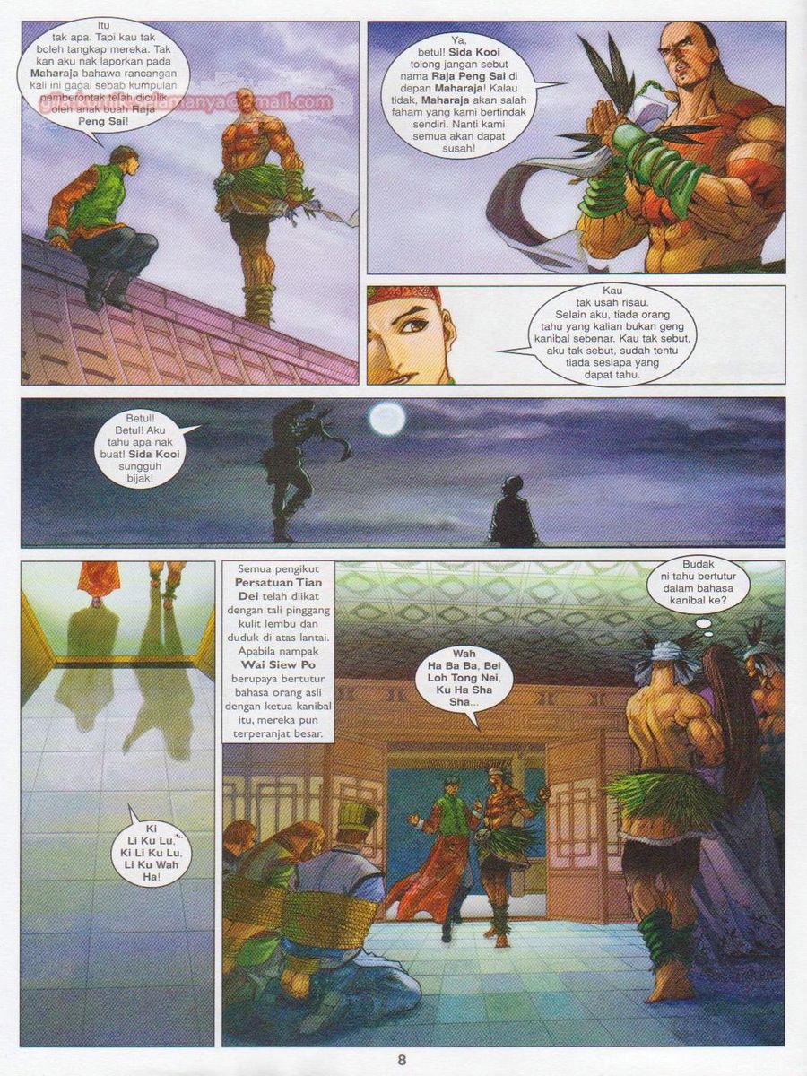 Duke Jenaka: Chapter 057 - Page 8