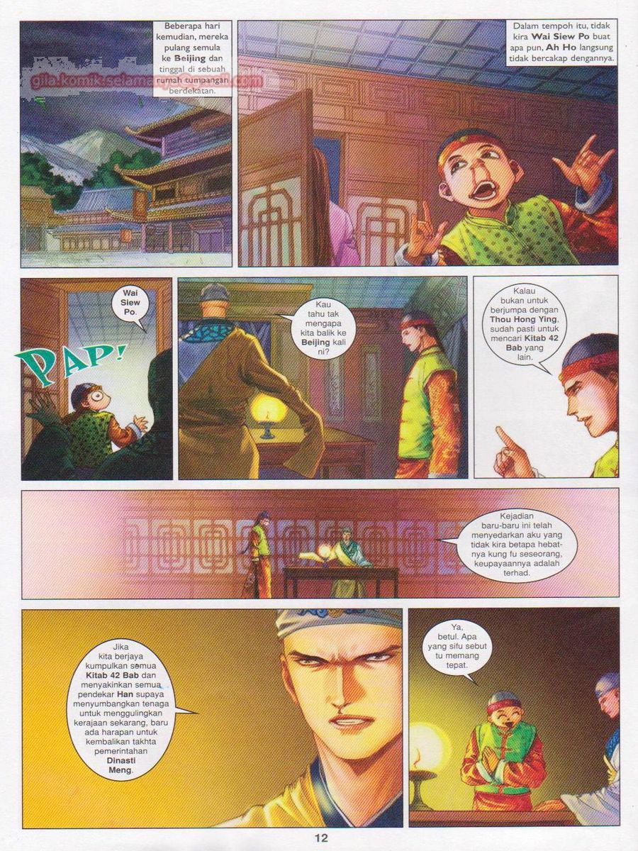 Duke Jenaka: Chapter 057 - Page 12