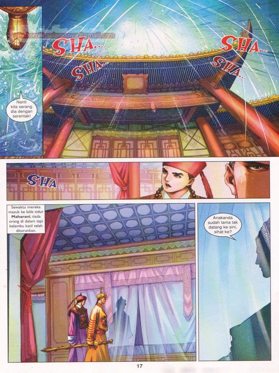 Duke Jenaka: Chapter 057 - Page 17