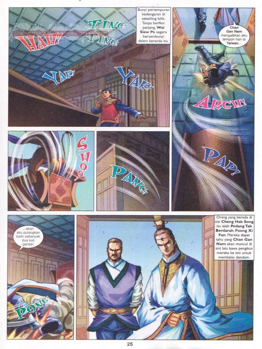 Duke Jenaka: Chapter 057 - Page 25