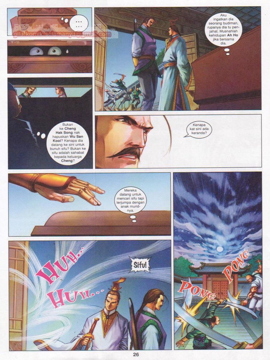 Duke Jenaka: Chapter 057 - Page 26