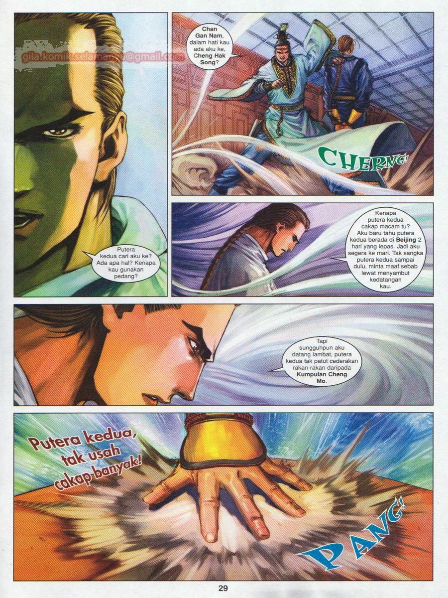 Duke Jenaka: Chapter 057 - Page 29