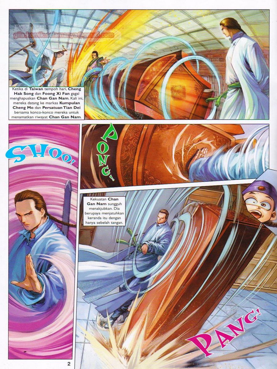 Duke Jenaka: Chapter 058 - Page 2