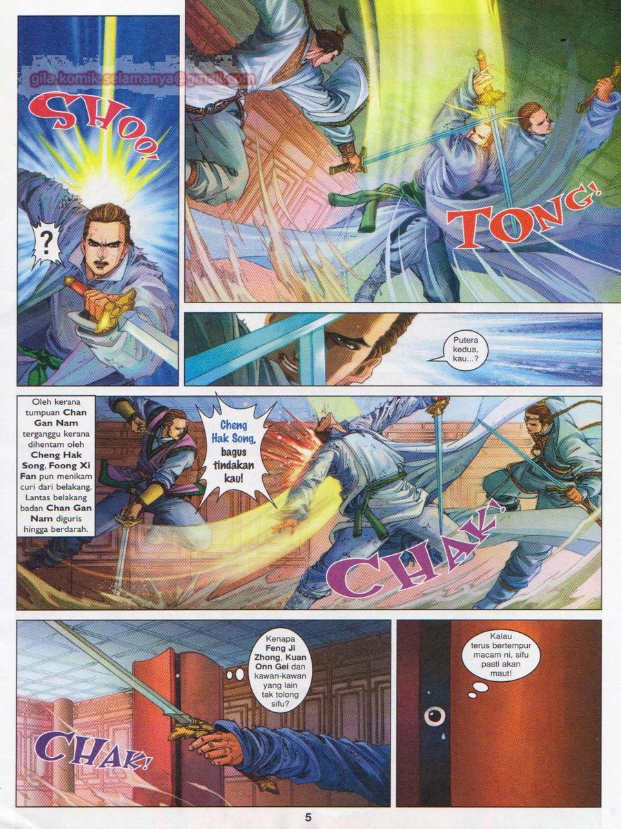 Duke Jenaka: Chapter 058 - Page 5