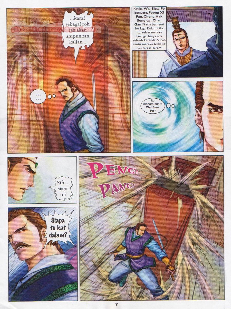 Duke Jenaka: Chapter 058 - Page 7