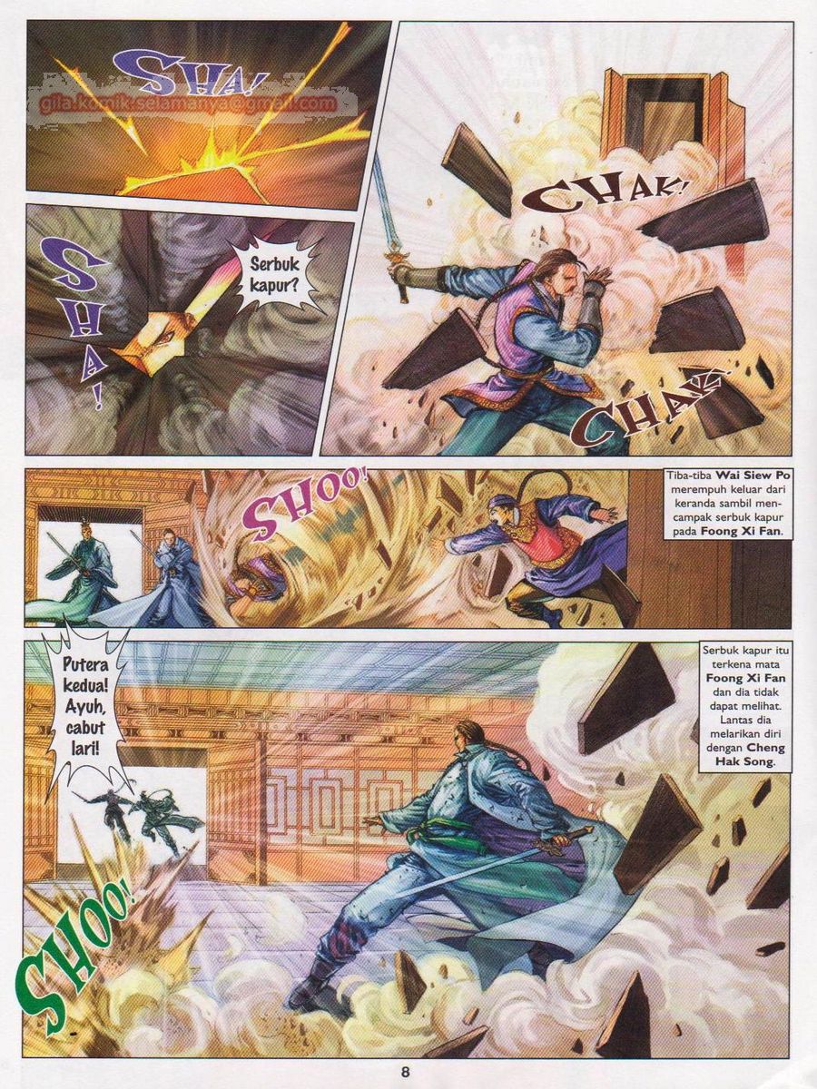 Duke Jenaka: Chapter 058 - Page 8