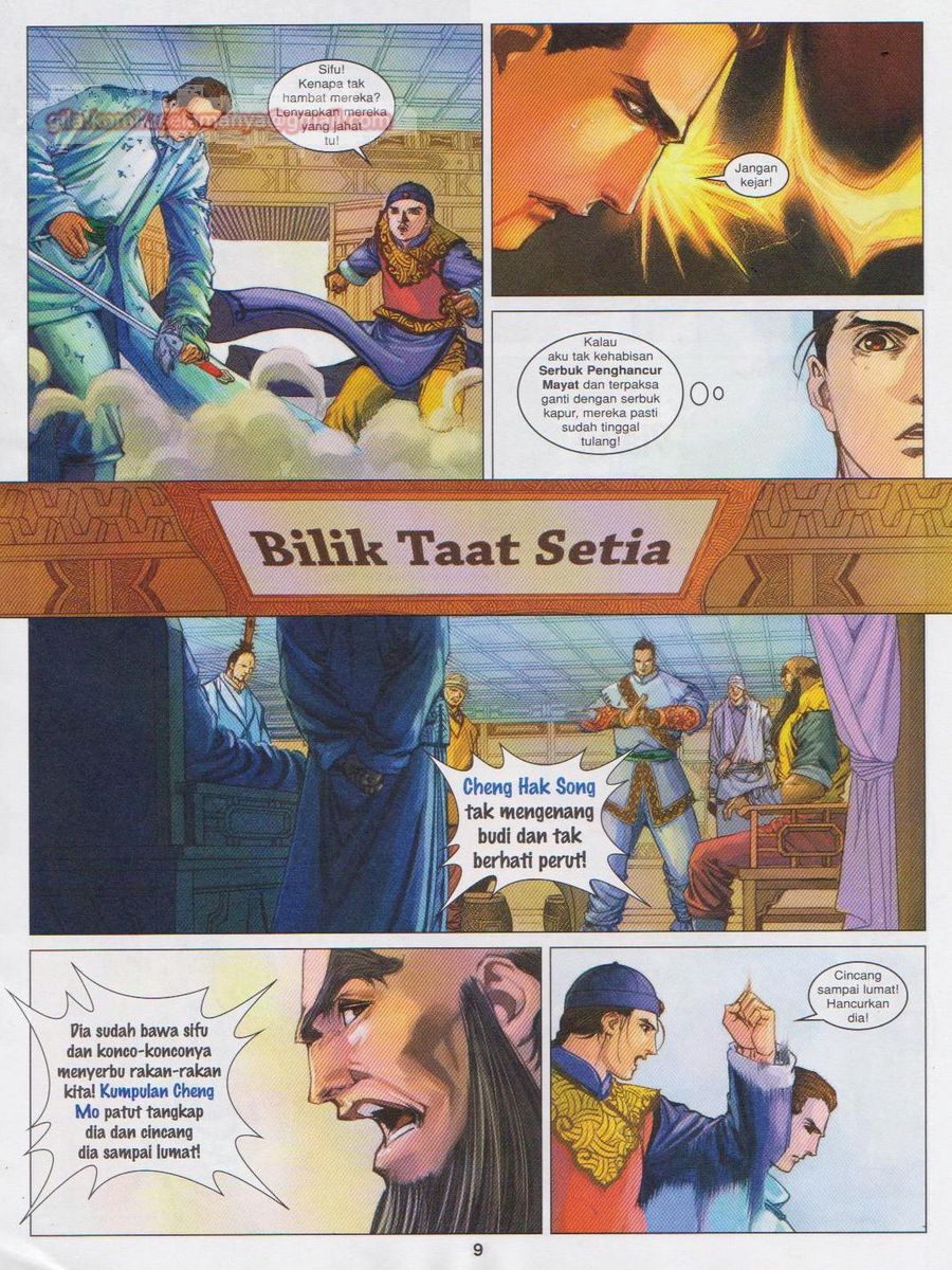 Duke Jenaka: Chapter 058 - Page 9