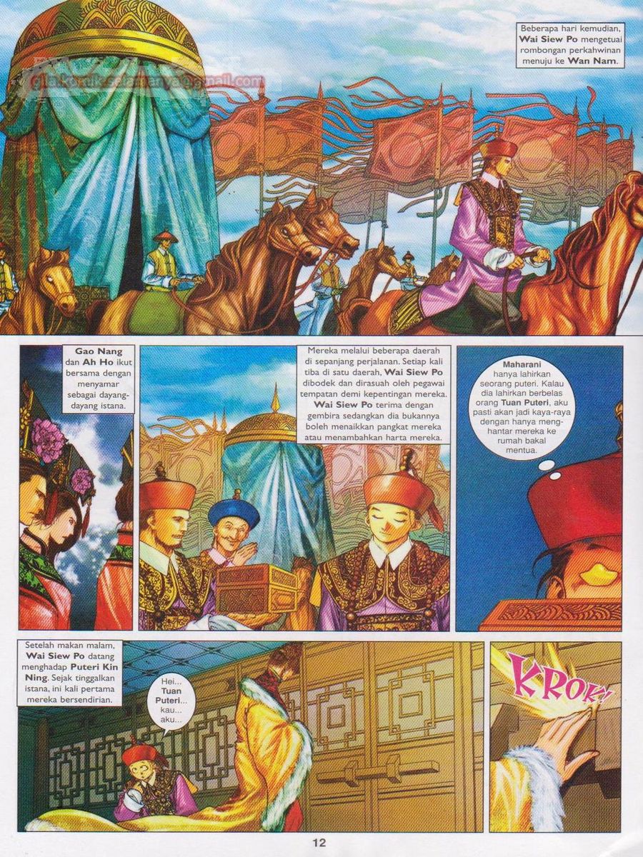 Duke Jenaka: Chapter 058 - Page 12