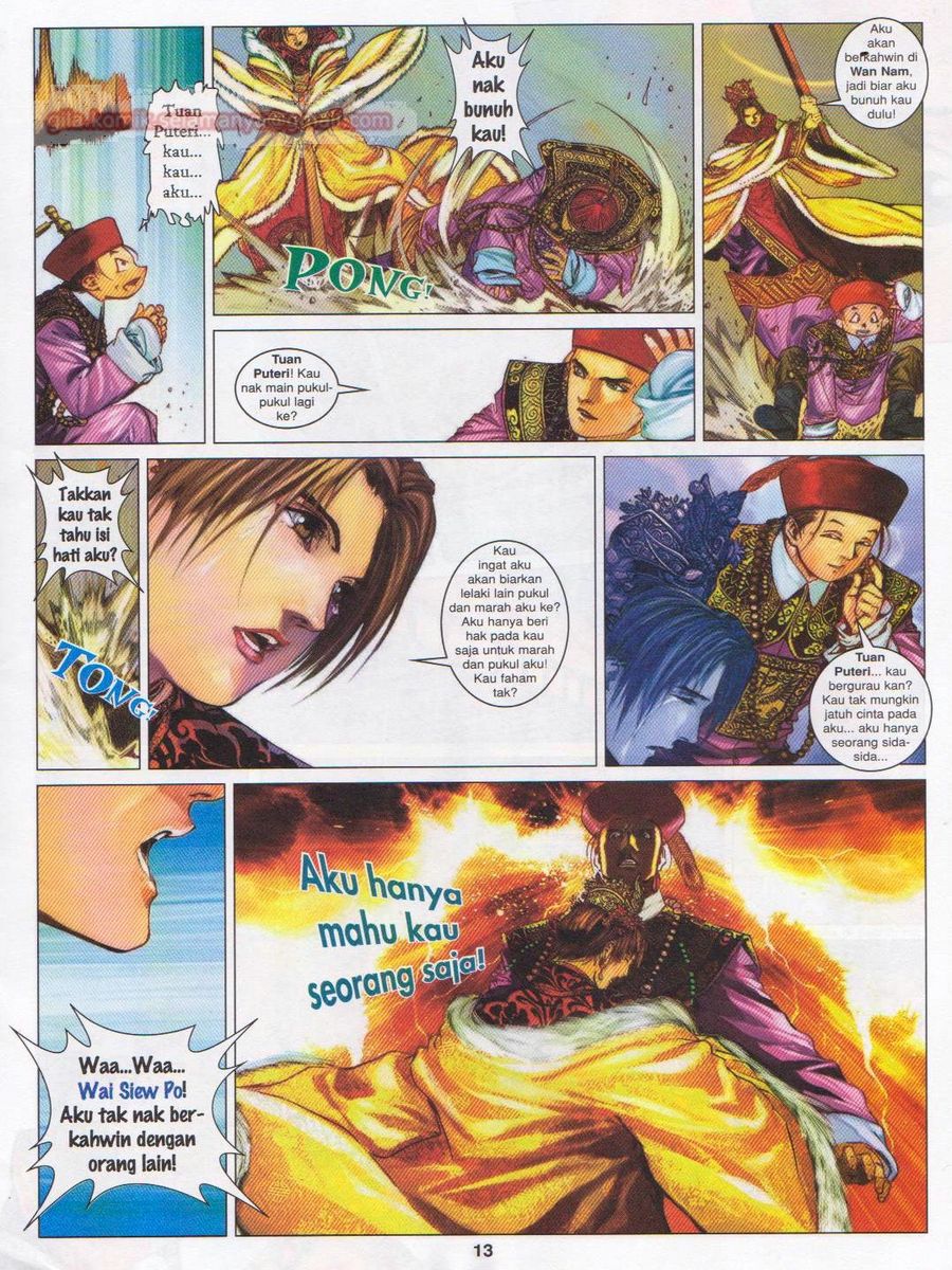 Duke Jenaka: Chapter 058 - Page 13