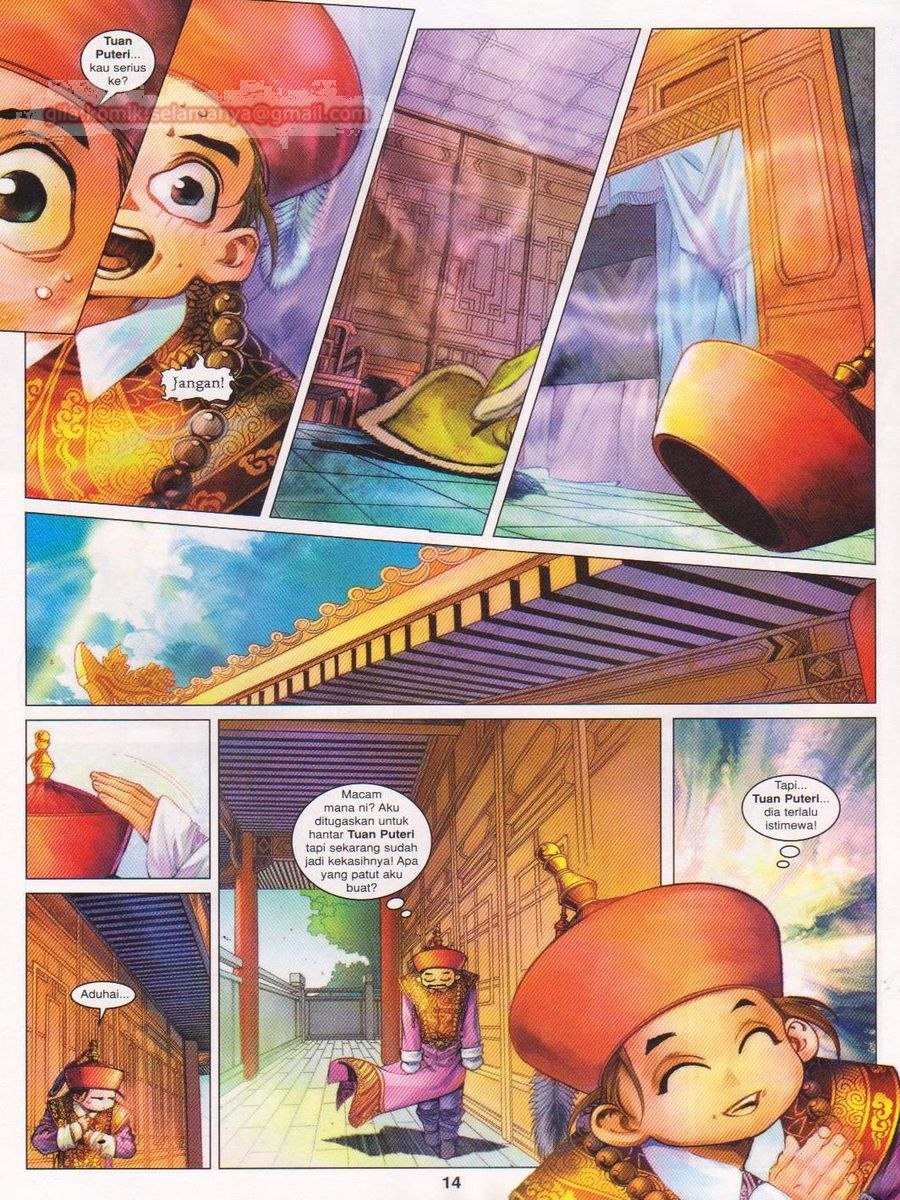 Duke Jenaka: Chapter 058 - Page 14