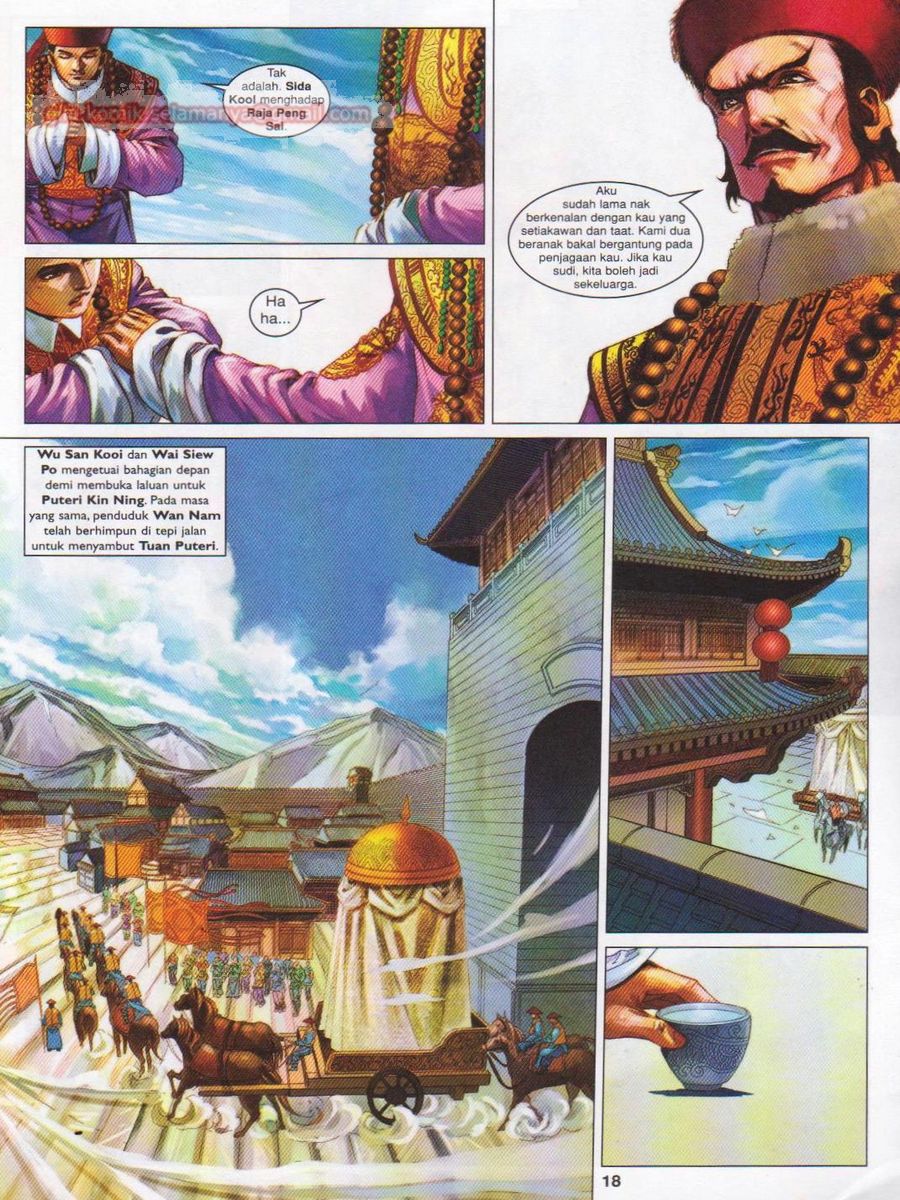 Duke Jenaka: Chapter 058 - Page 18