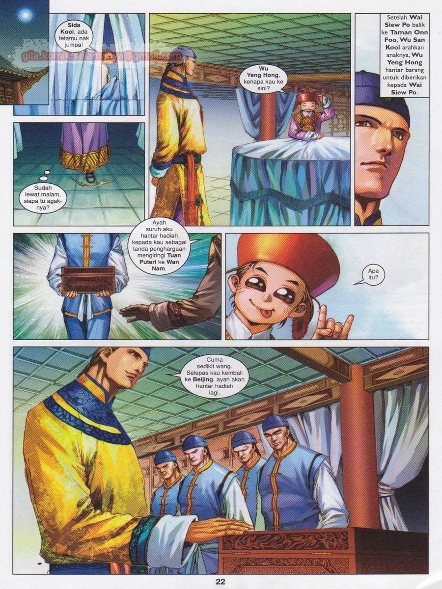 Duke Jenaka: Chapter 058 - Page 22