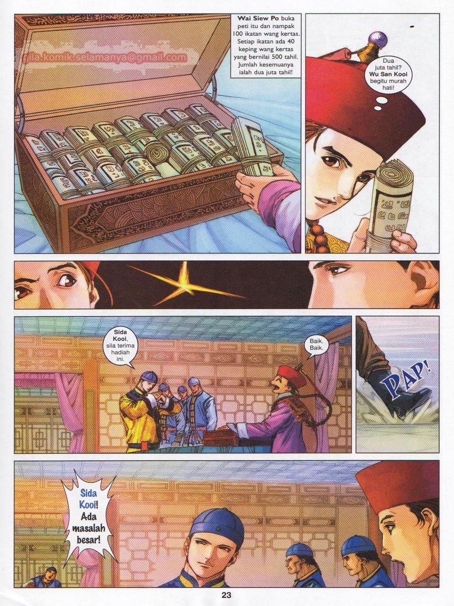 Duke Jenaka: Chapter 058 - Page 23