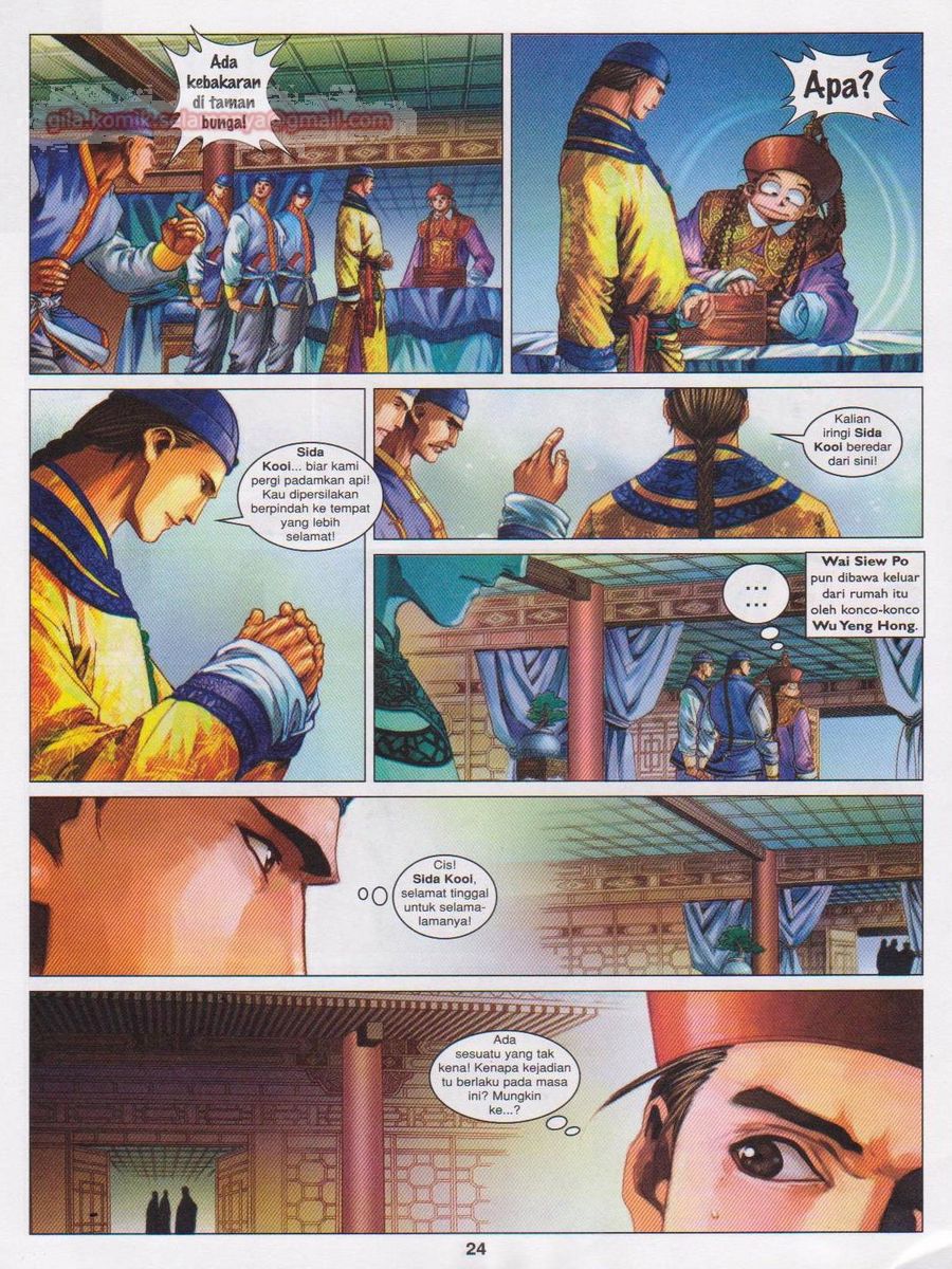 Duke Jenaka: Chapter 058 - Page 24