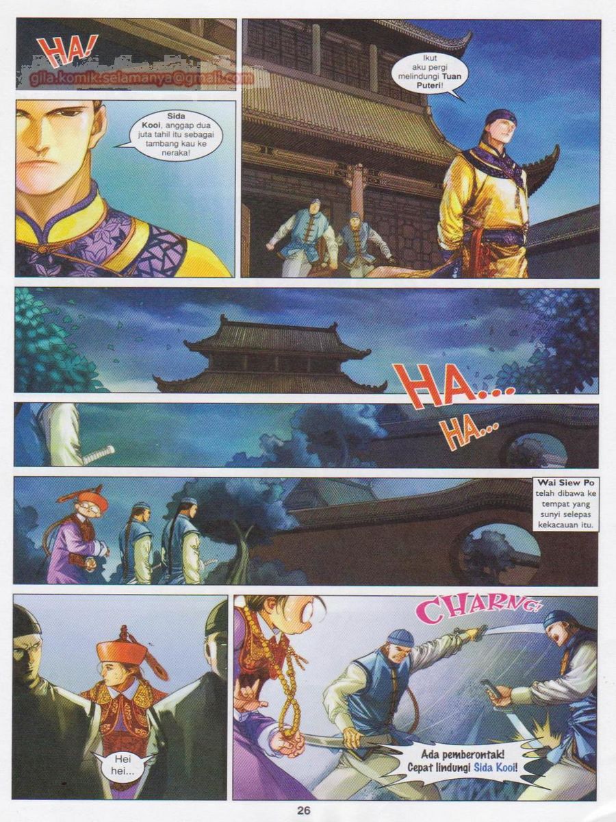 Duke Jenaka: Chapter 058 - Page 26