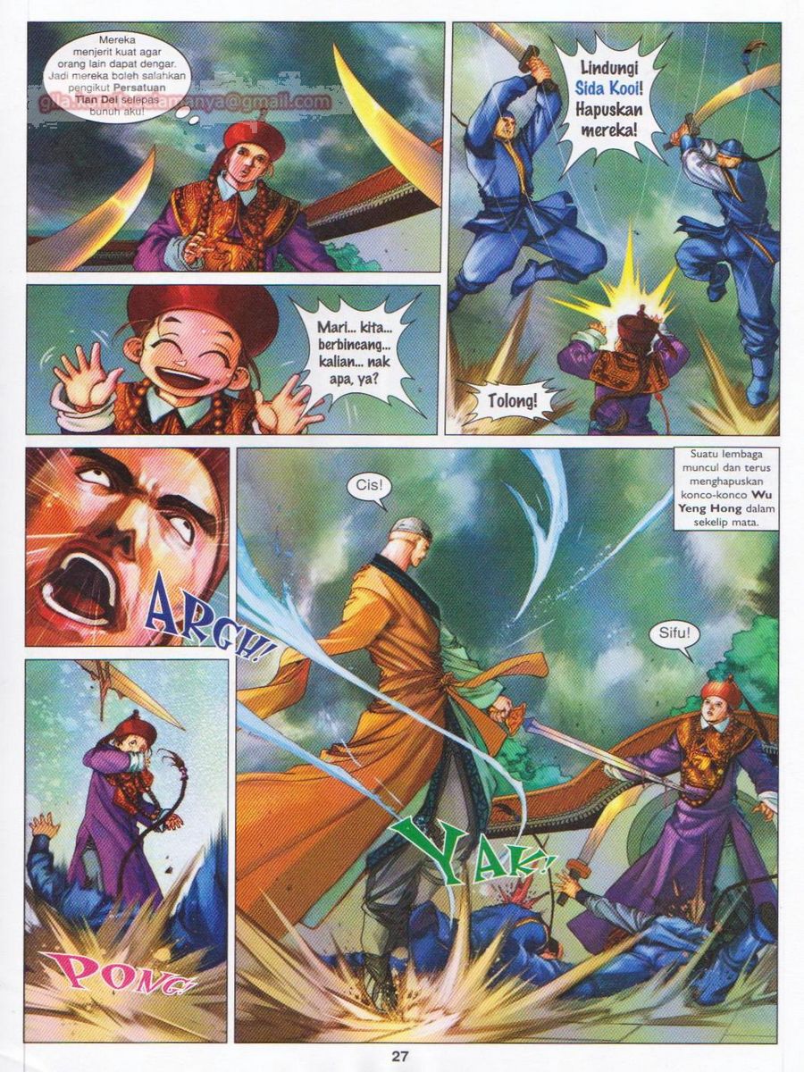 Duke Jenaka: Chapter 058 - Page 27