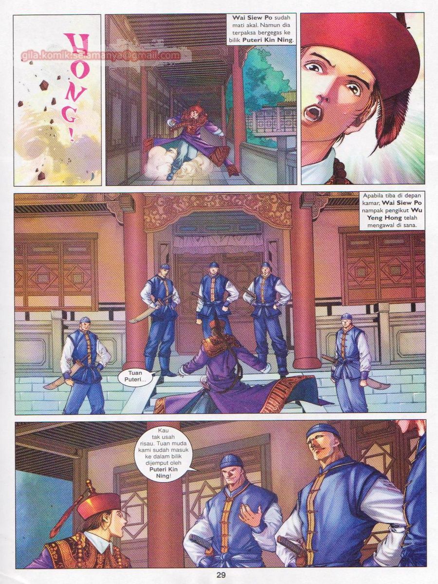 Duke Jenaka: Chapter 058 - Page 29