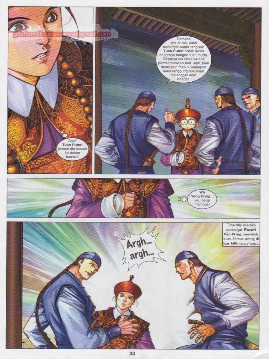 Duke Jenaka: Chapter 058 - Page 30