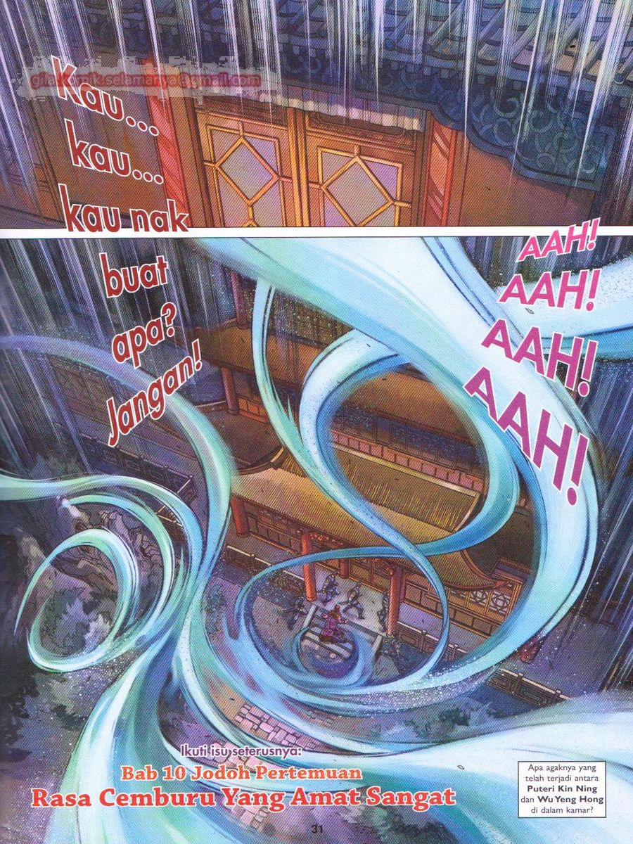 Duke Jenaka: Chapter 058 - Page 31