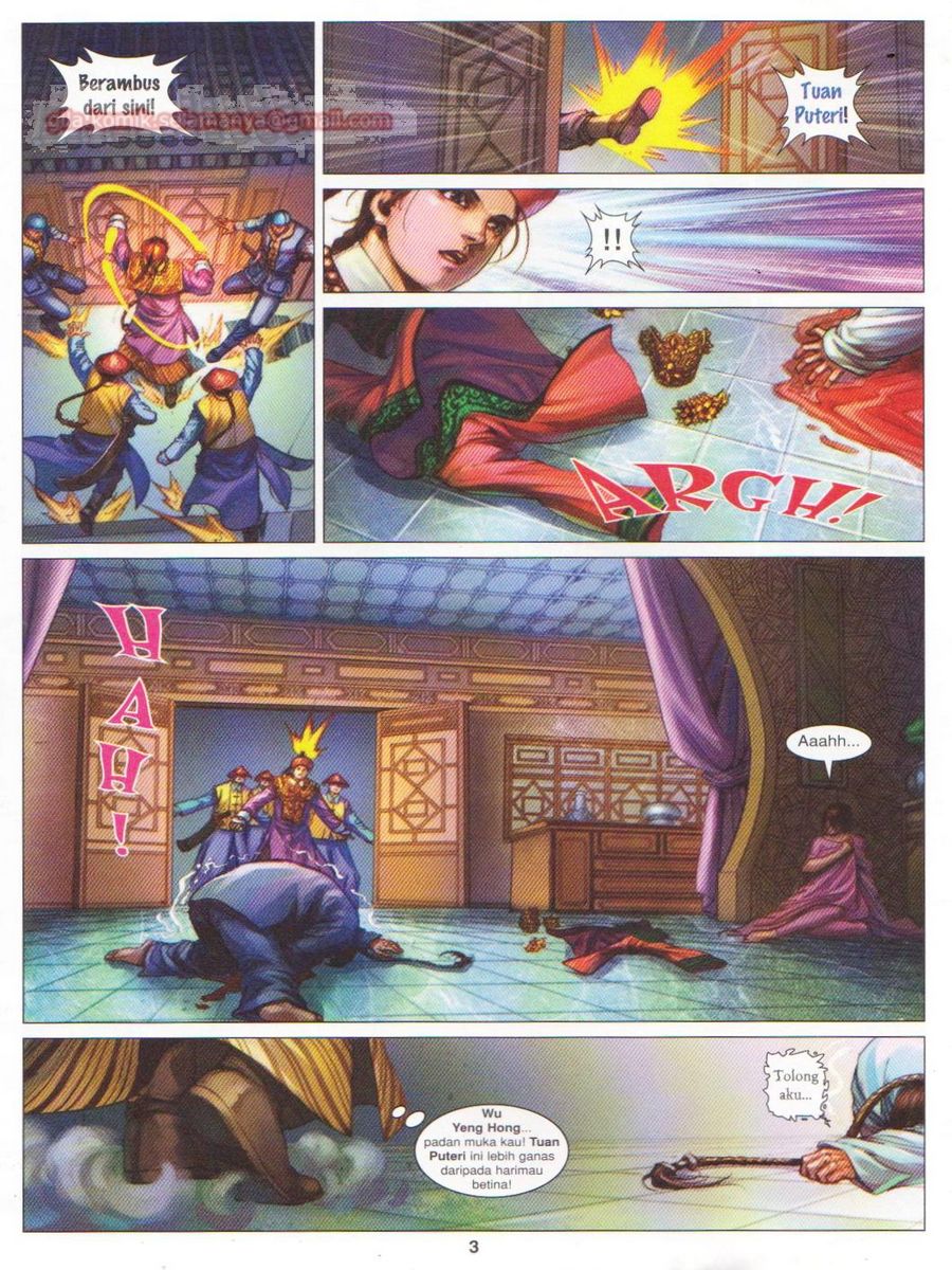 Duke Jenaka: Chapter 059 - Page 3