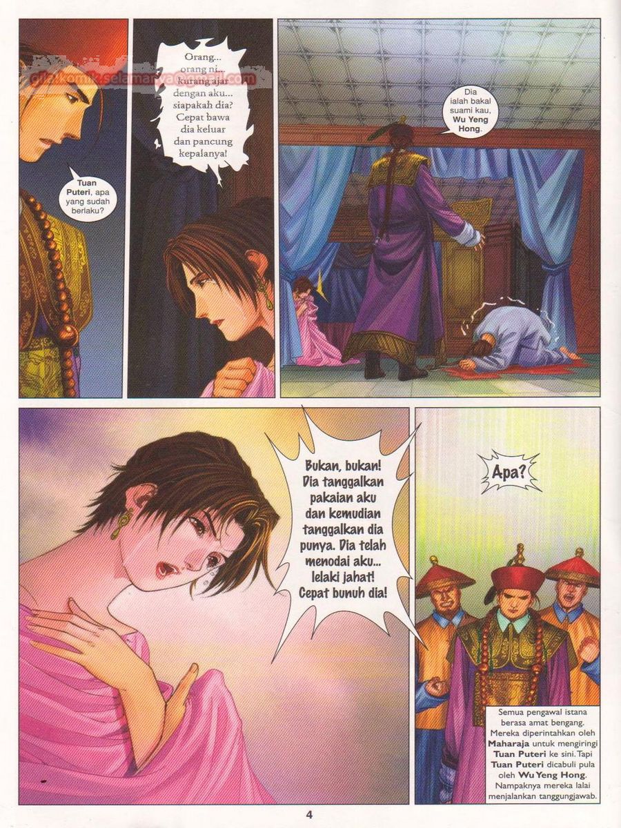 Duke Jenaka: Chapter 059 - Page 4