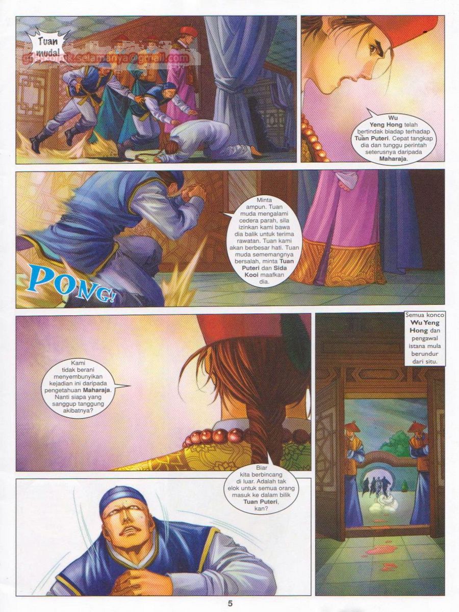 Duke Jenaka: Chapter 059 - Page 5