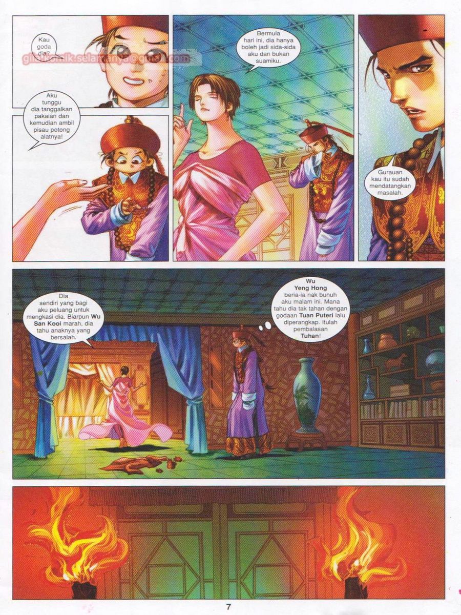 Duke Jenaka: Chapter 059 - Page 7