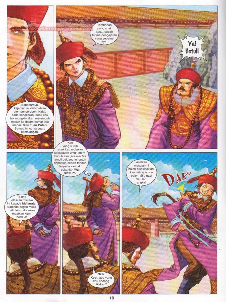 Duke Jenaka: Chapter 059 - Page 10