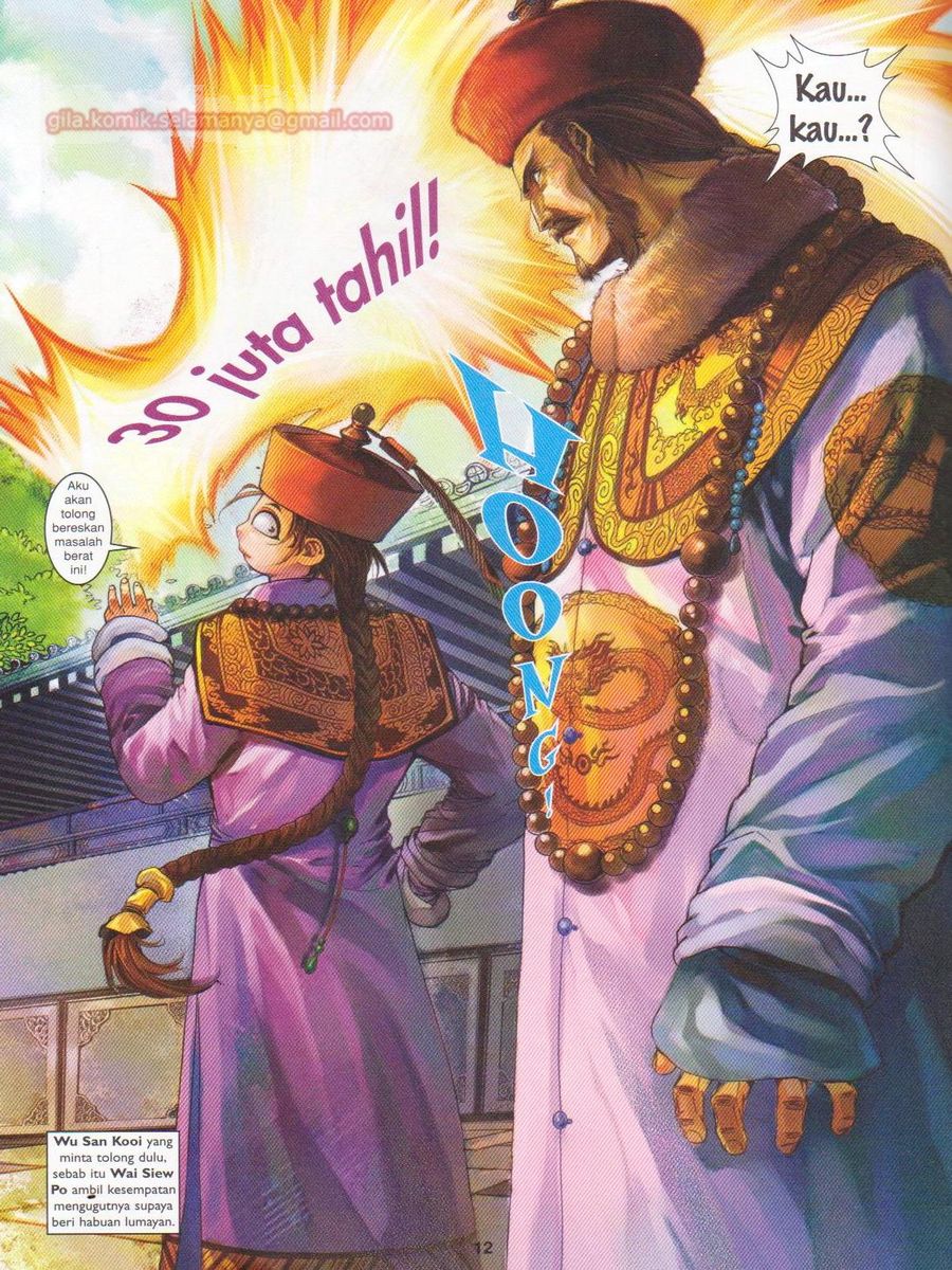 Duke Jenaka: Chapter 059 - Page 12